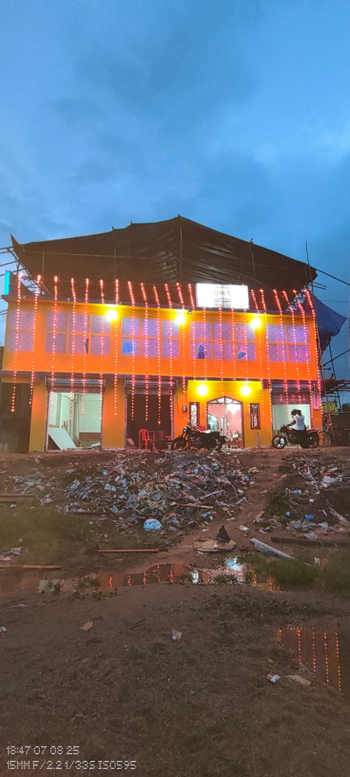 Guest House Exterior Illuminated
